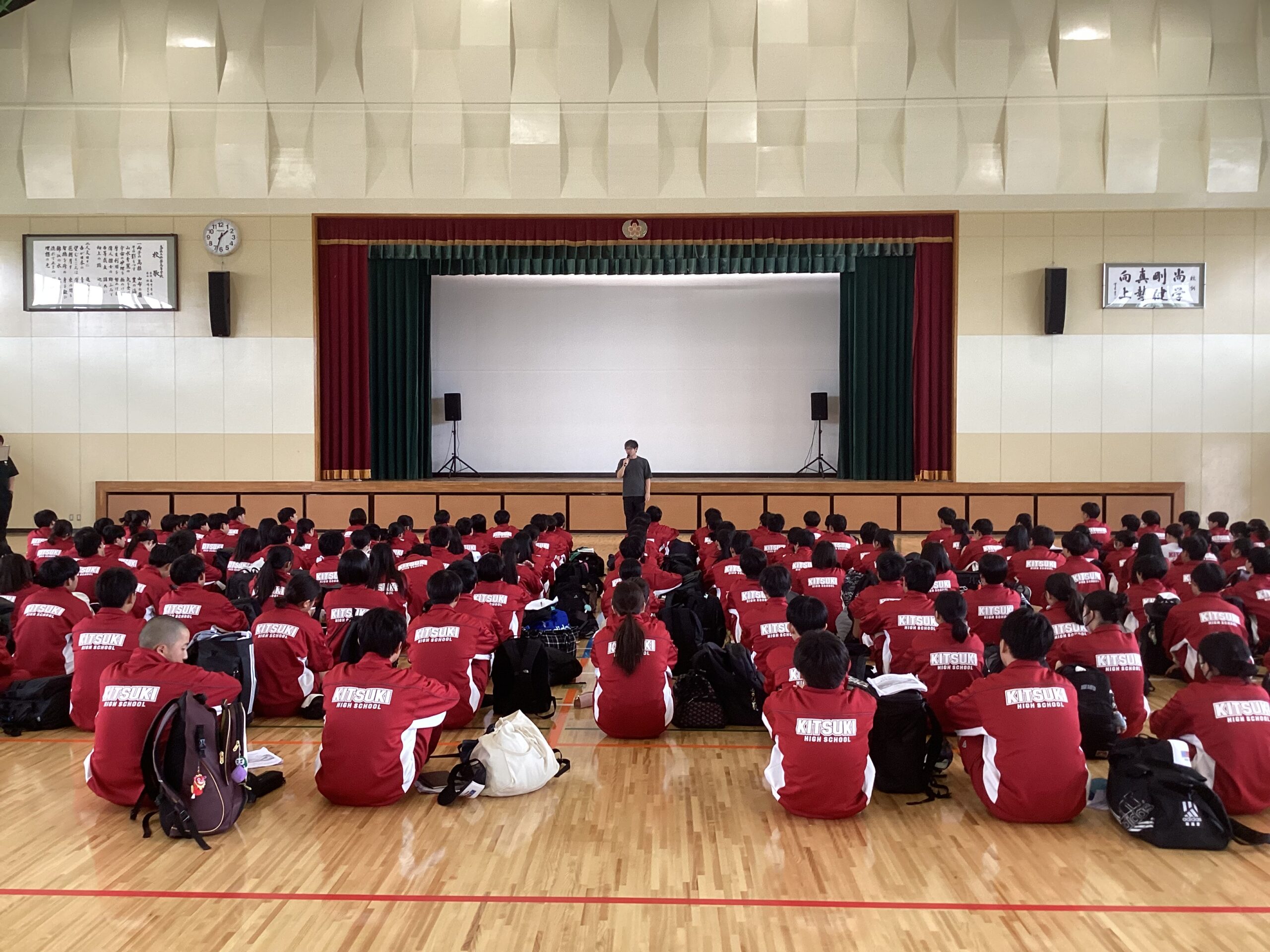 部活動の集会風景
